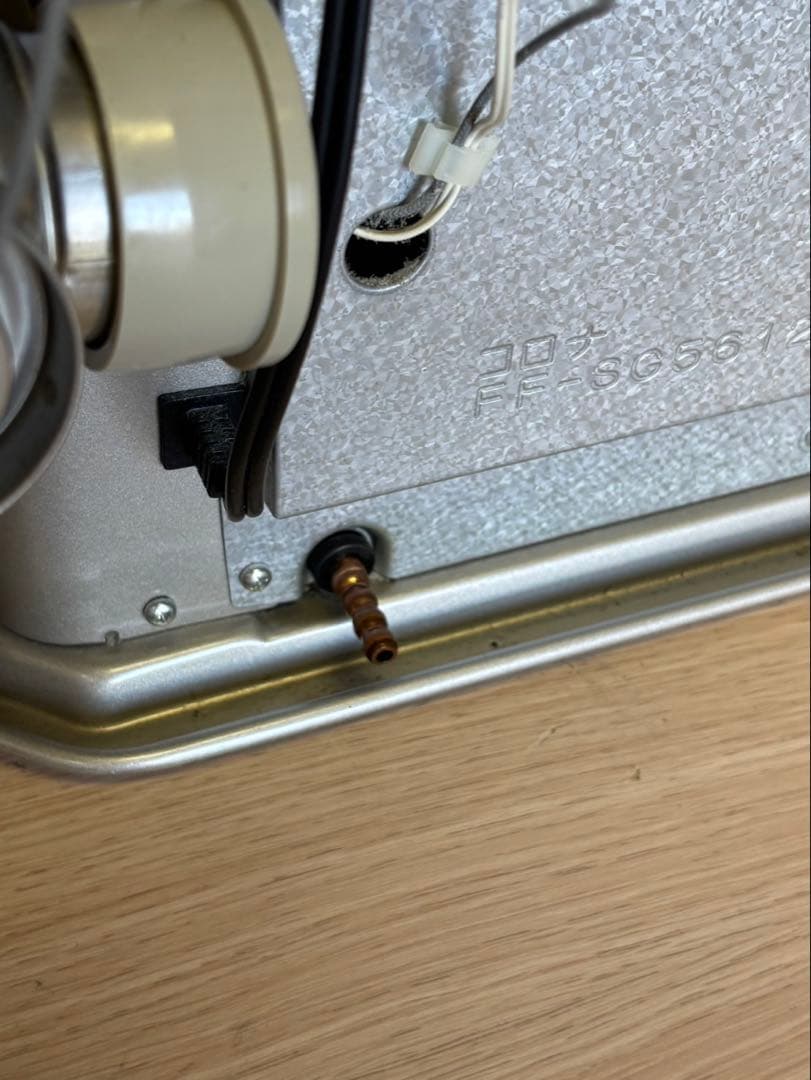 CORONA FF式石油ストーブ スペースネオ FF-SG5618M 2018年