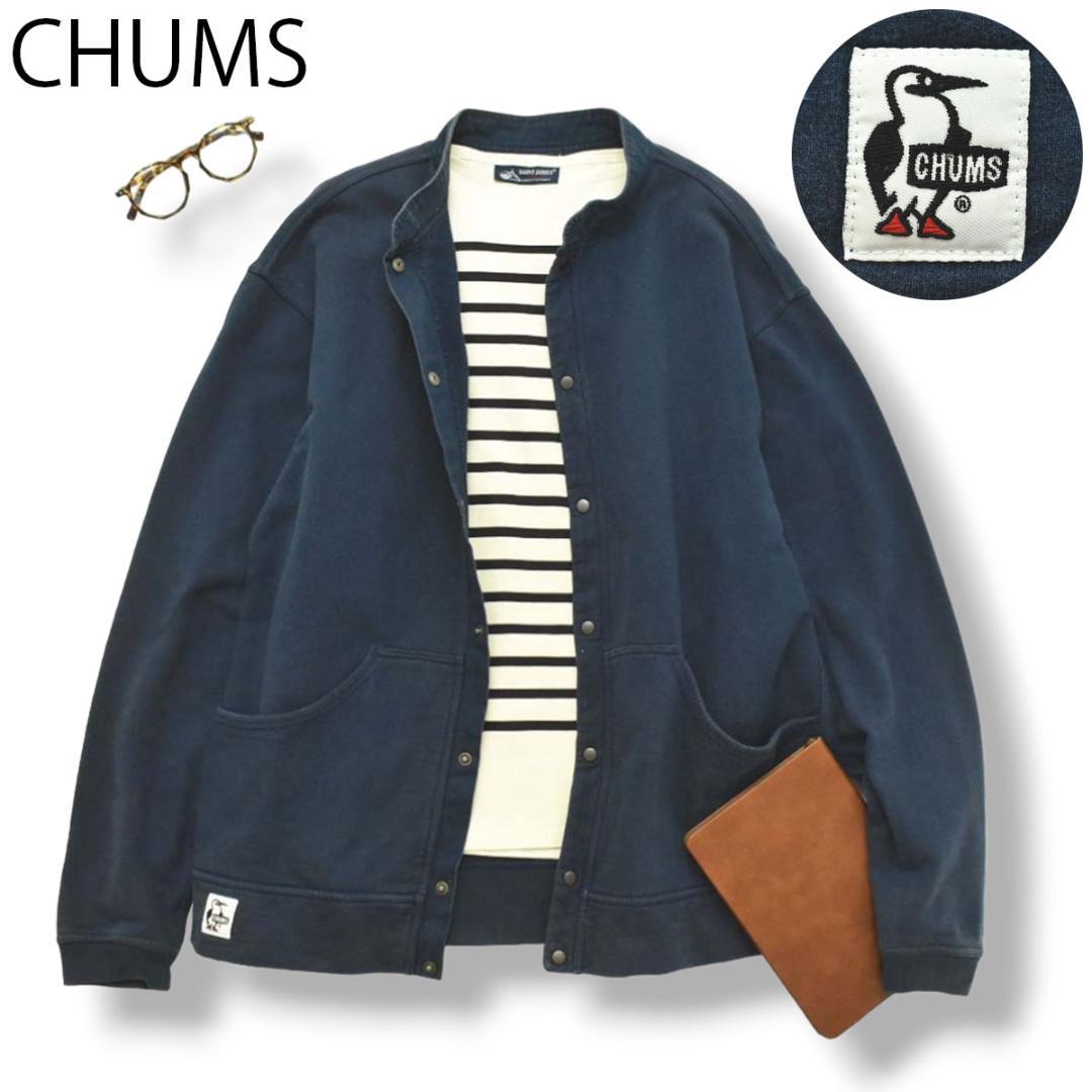 【定番】 チャムス CHUMS フルスナップ ハリケーントップ XL ネイビー