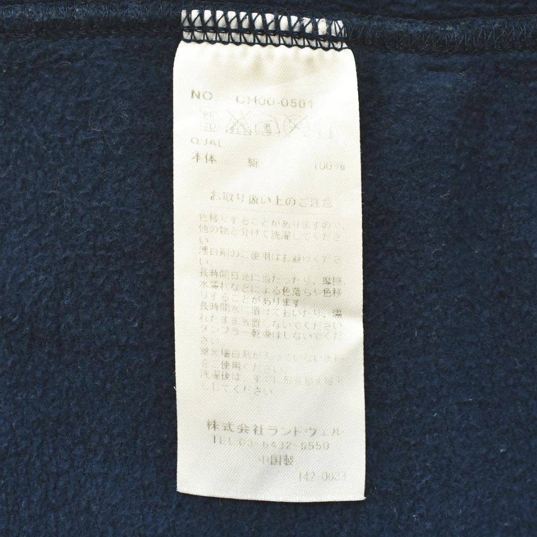 【定番】 チャムス CHUMS フルスナップ ハリケーントップ XL ネイビー