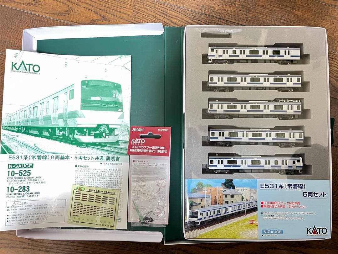 KATO 10-283 E531系 常磐線 5両セット