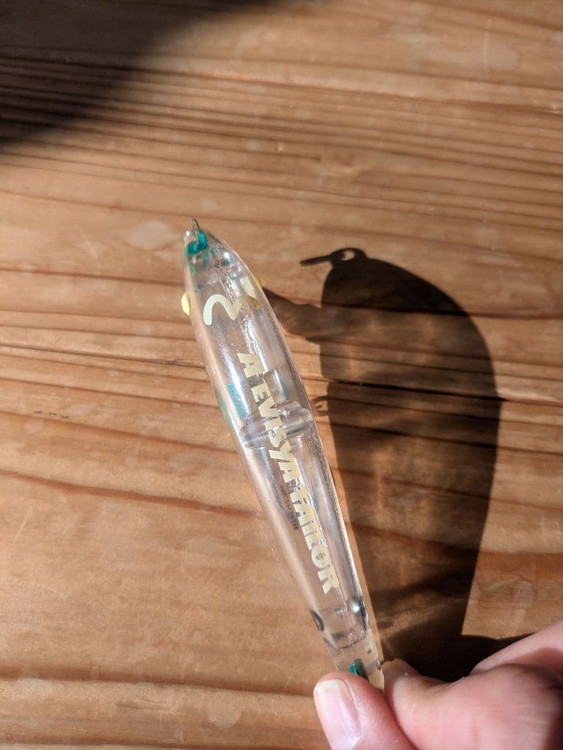 big tiger heddon ヘドン エヴィス クリア ビッグタイガー