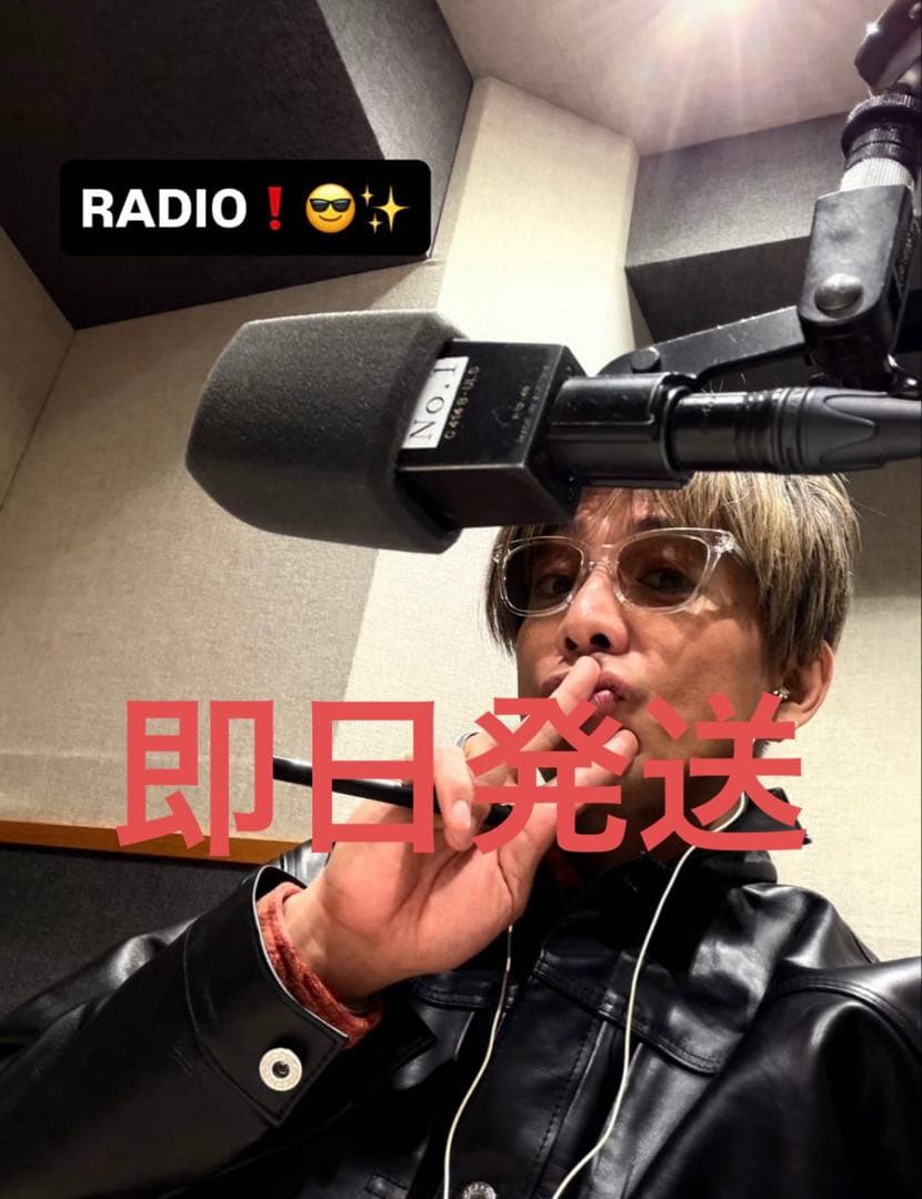 キムタク 私物 さんタク サングラス 最新