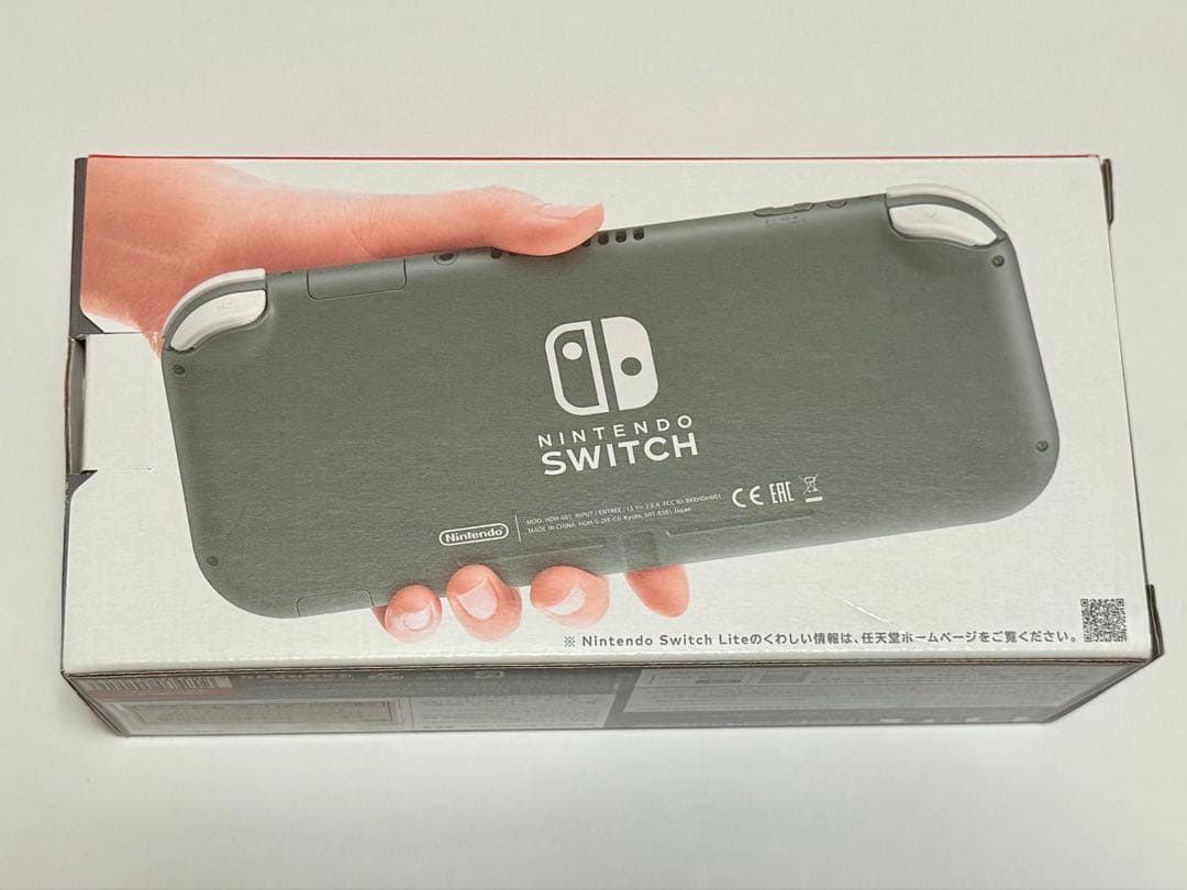 Nintendo Switch Lite グレー 本体 + 桃太郎電鉄