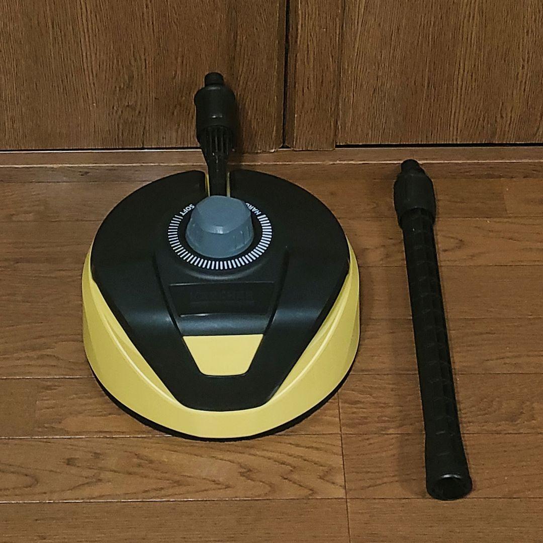 ケルヒャー 高圧洗浄機 純正 オプション テラスクリーナー T5・延長ランス