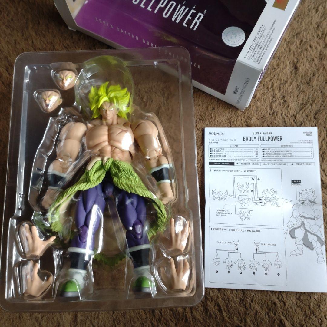 S.H.Figuarts ドラゴンボール9体セット