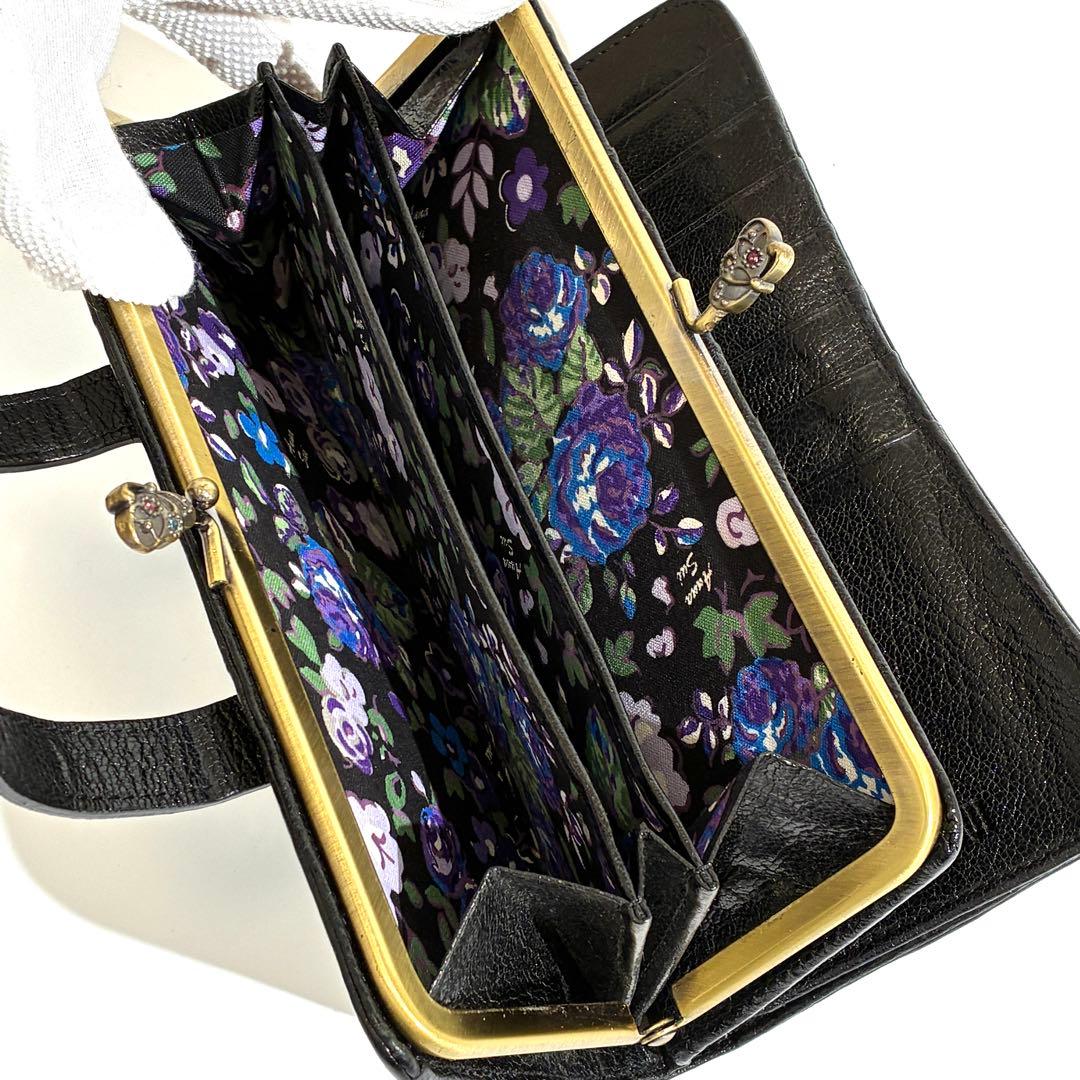 美品★ ANNA SUI アナスイ 長財布 がま口 スタッズ バタフライ 花柄