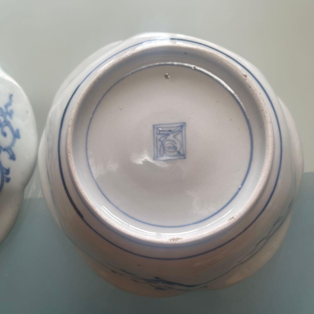 江戸時代 柿右衛門 渦福 金襴手 なます皿2枚