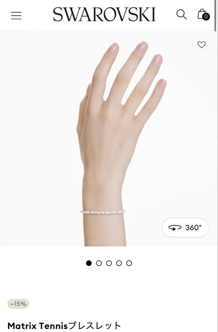 ホワイトクリスタルブレスレット