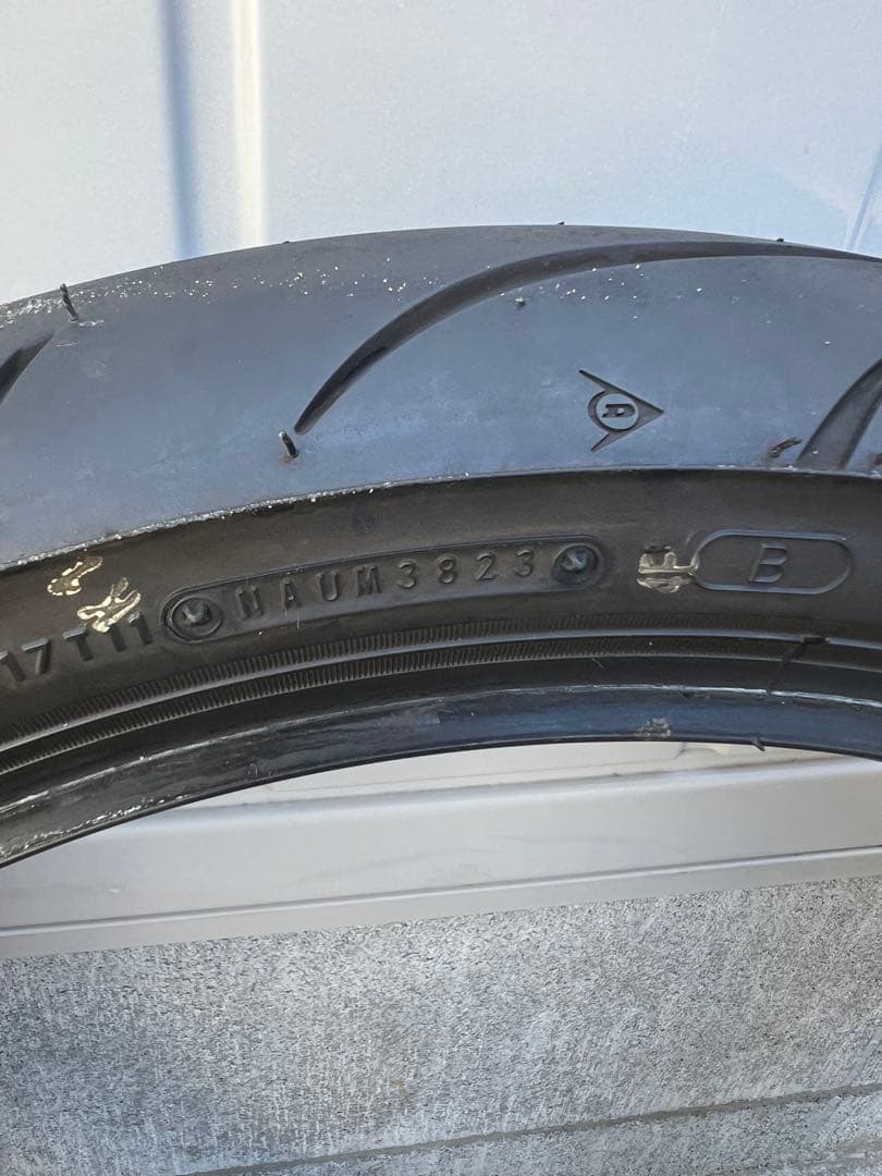 ダンロップsportmax Q-LITE