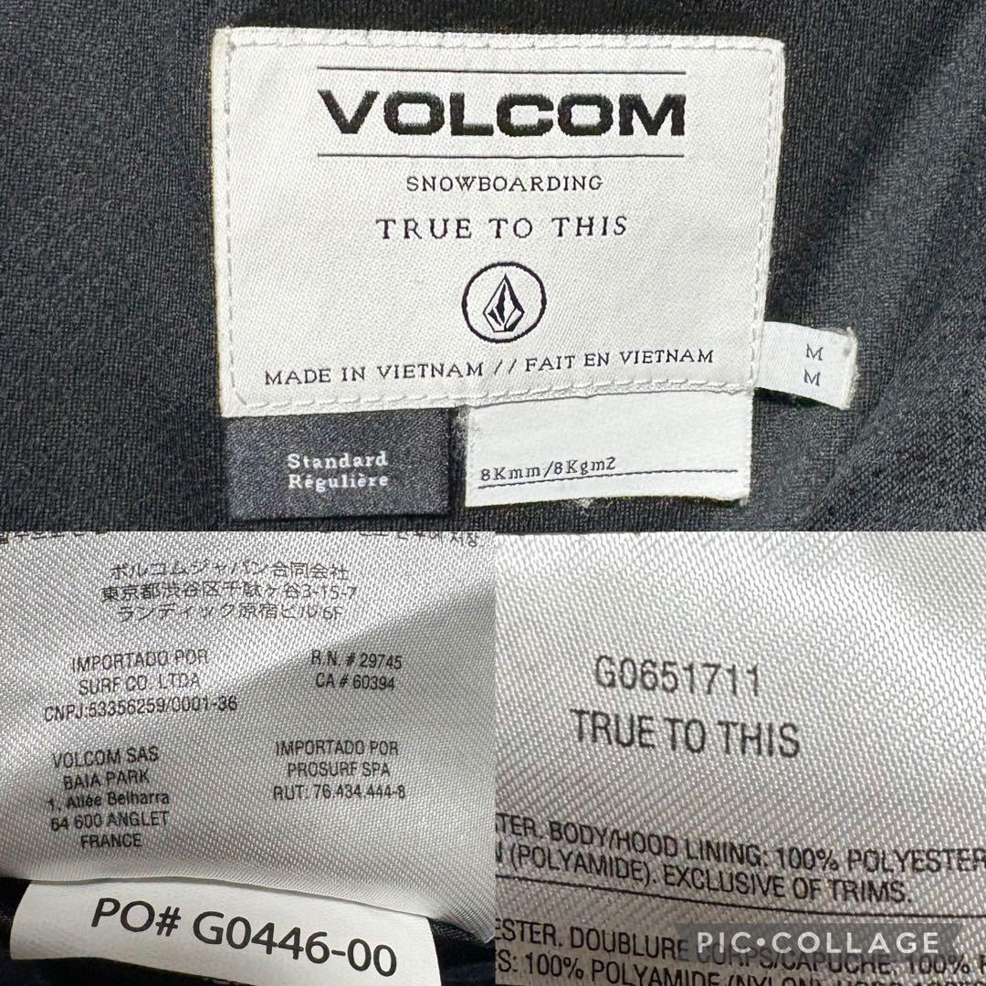 VOLCOM ウェア スノーボード VOLCOM ジャケット スノボウェア 雪山