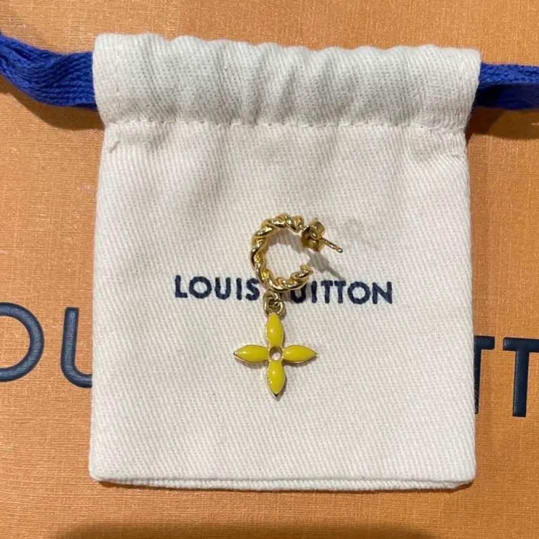 Louis Vuitton⭐︎イエローピアス