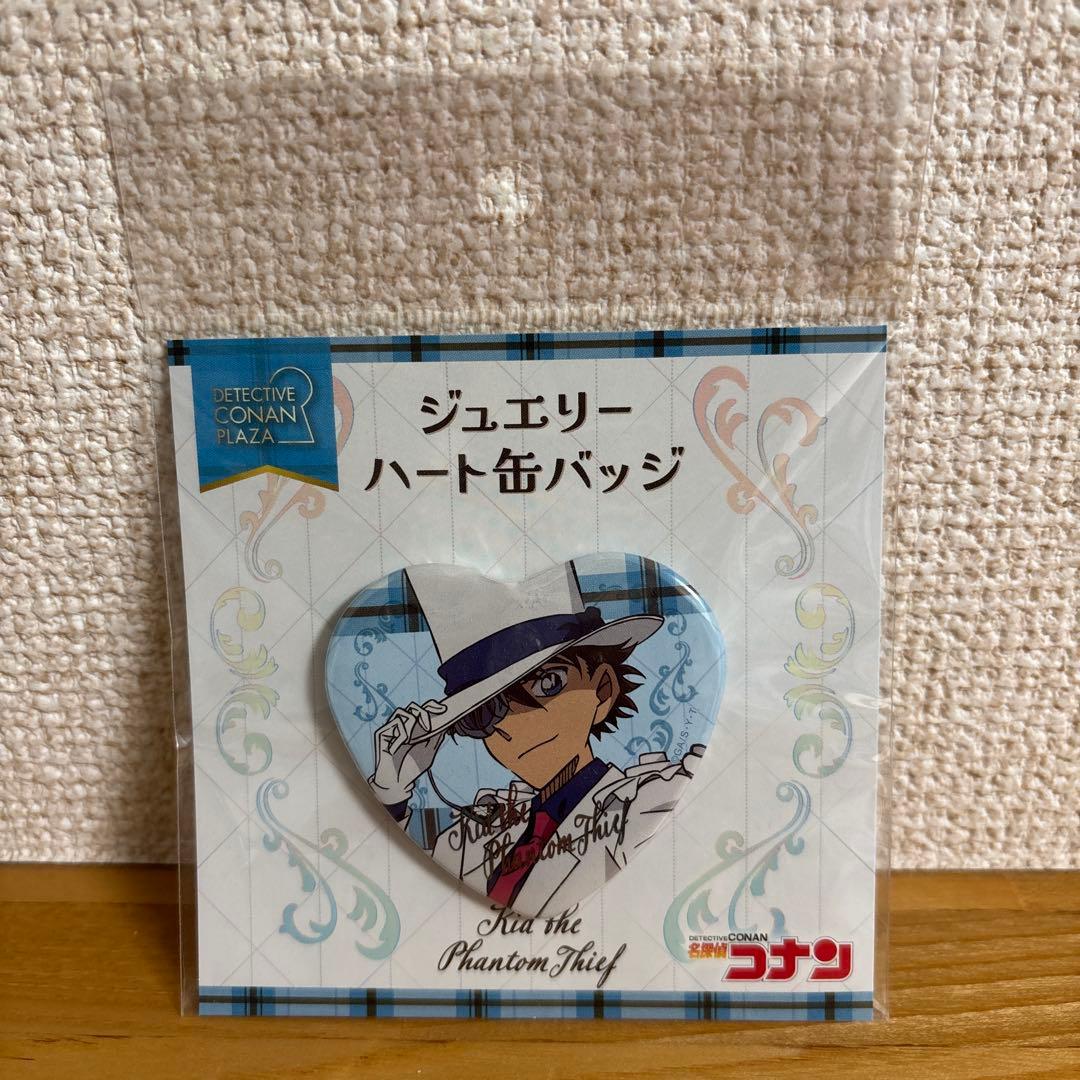名探偵コナン ジュエリーハート 缶バッジ 怪盗キッド コナンプラザ