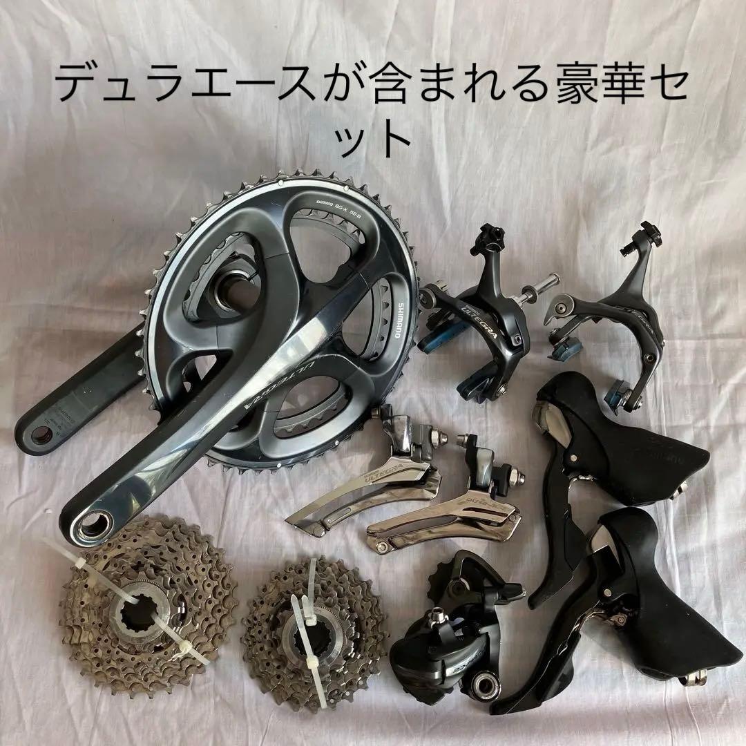 10速6700•ULTEGRA 7900•DURA ACEミックスセット ◇◇シマノ SHIMANO DURA-ACE 2x10速 コンポセット ST-7900 FD-7900 RD