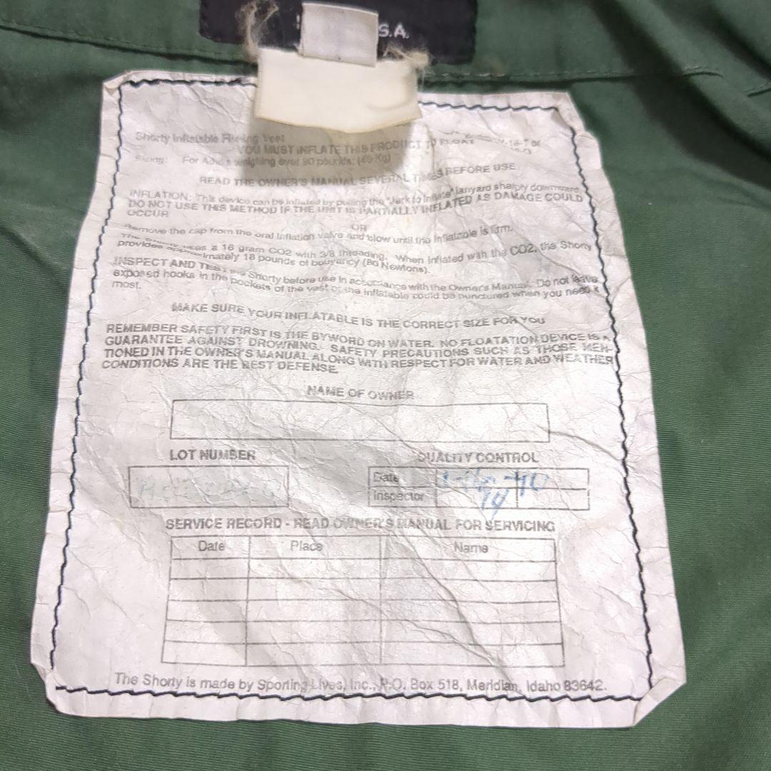 フィッシングベスト　自動膨張装置付き USA製 フライフィッシング　XL