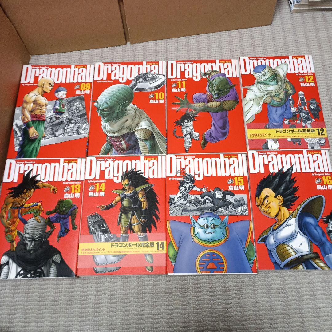 ドラゴンボール 完全版　1～34全巻セット テレビアニメ完全ガイド　孫悟空伝説
