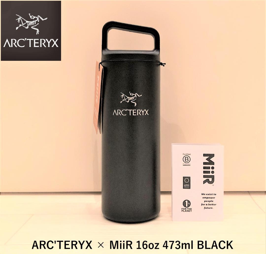 ARC'TERYX × Miir 16オンス ワイドマウスボトル 保温ボトル - メルカリ