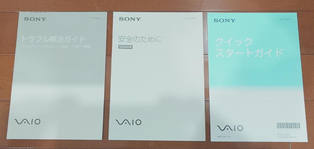 Windowsノート本体 SONY VAIO Z VPCZ23AJ