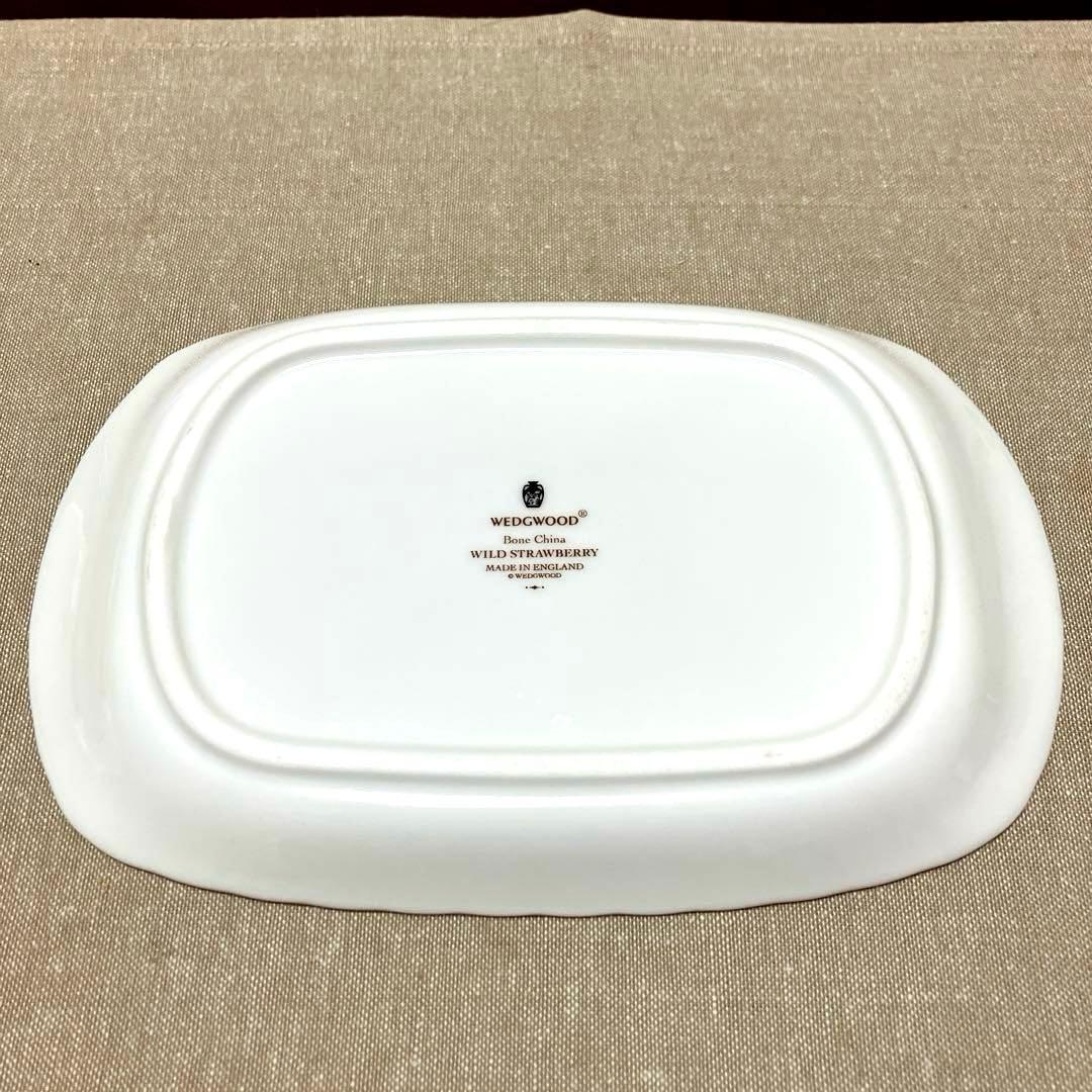 ウェッジウッド ワイルドストロベリー スパイラルトレイ 黒壺 - メルカリ