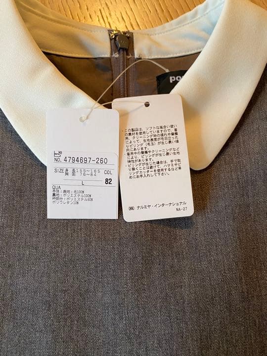 新品未使用 ポンポネットジュニア Lサイズ　卒業式　卒服