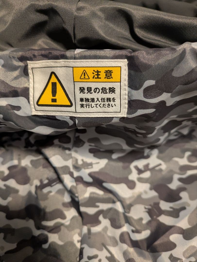 メタルギアソリッドモデル モッズコート