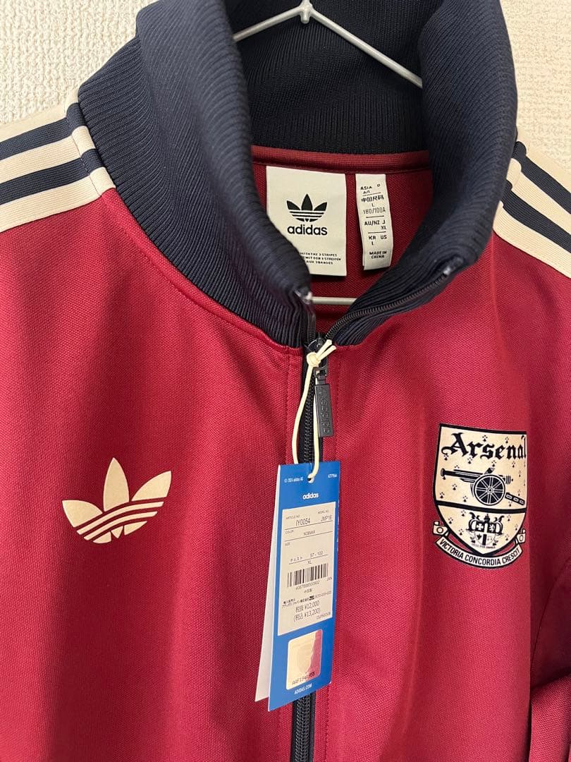 アーセナル オリジナルス トラックトップ ジャージ adidas XL 正規品