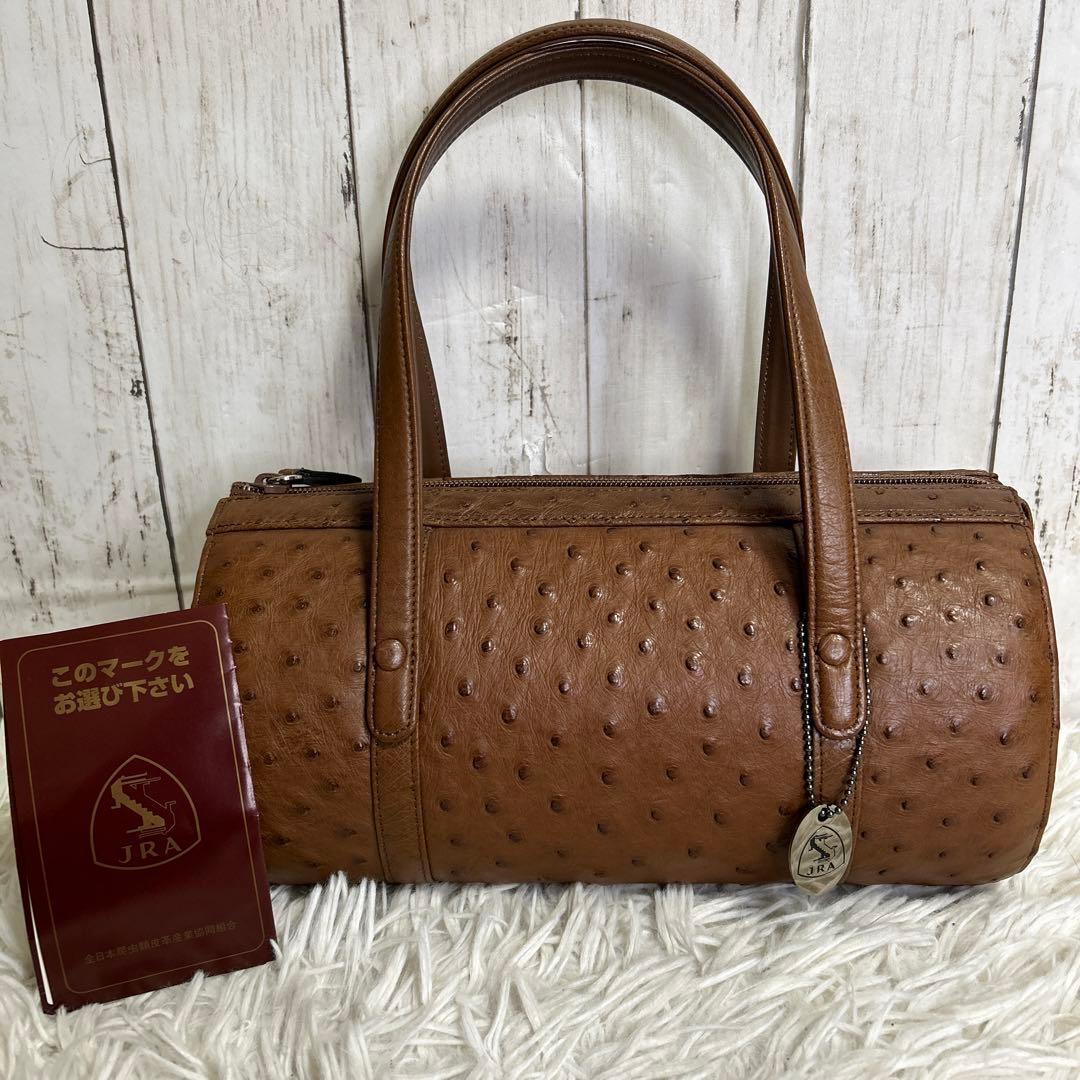 美品 JRA認定 オーストリッチ 本革 ハンドバッグ ミニボストンバッグ
