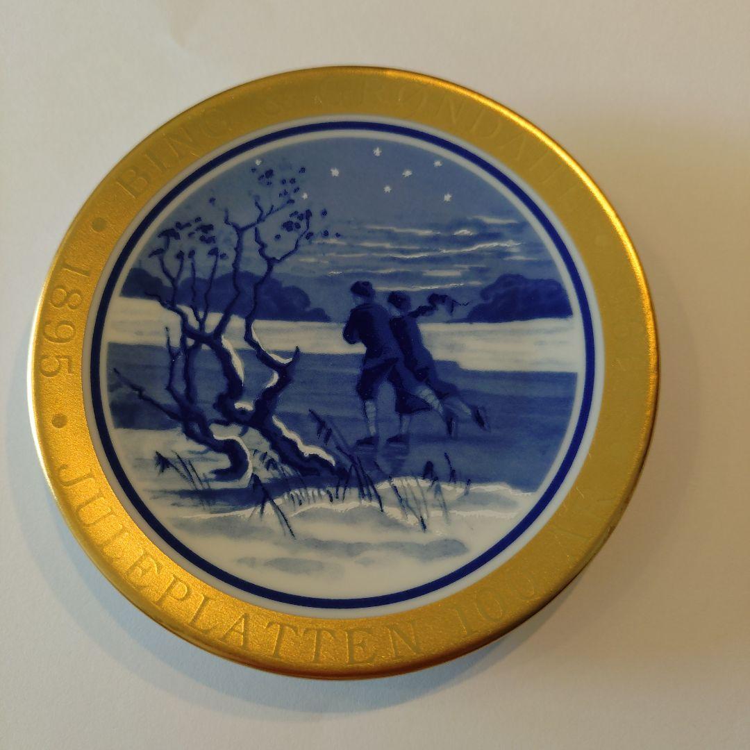 ビングオーグレンダール　10周年プレート10枚組