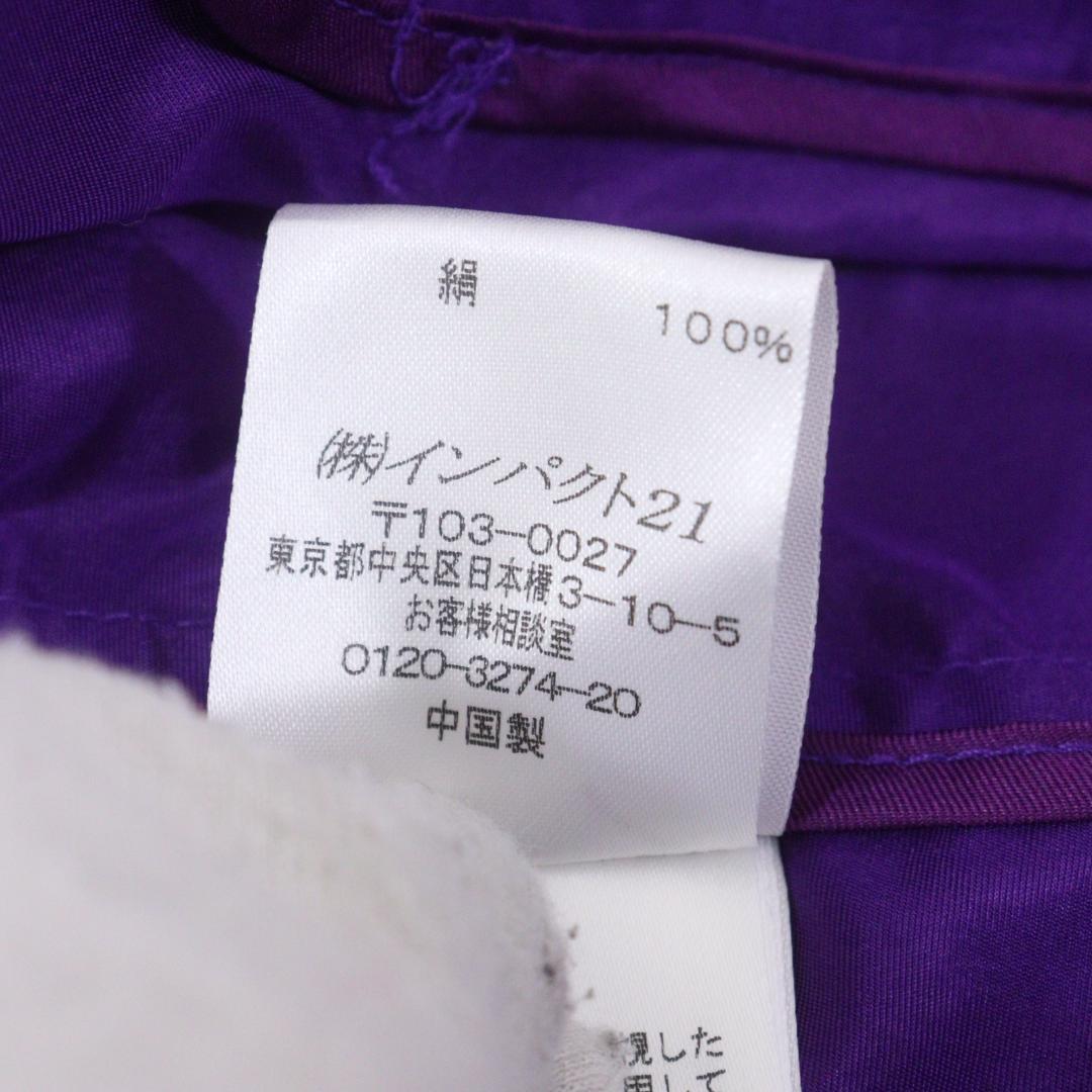 【美品】ラルフローレン トレンチコート シルク100% パープル 紫 ベルト