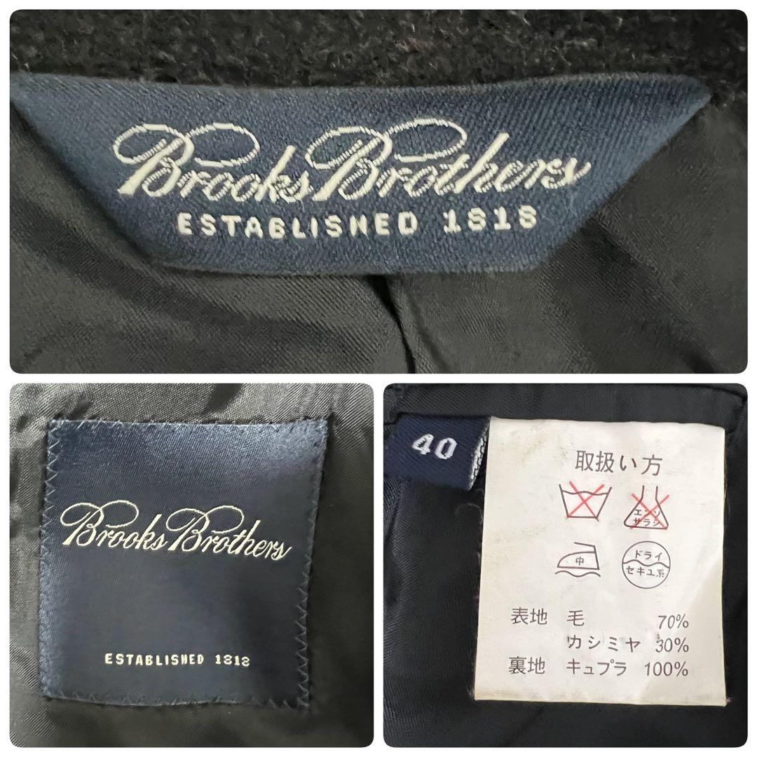 ブルックスブラザーズ✨️カシミヤ　マキシ丈　ロング　比翼　ステンカラーコート　希少