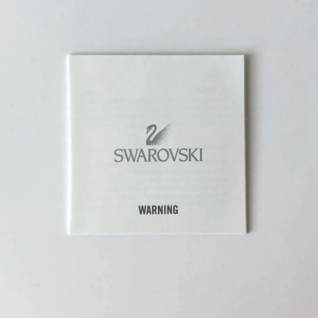【超希少！】スワロフスキー 干支 クリスタル ラブロッツ うさぎ　兎　箱付き