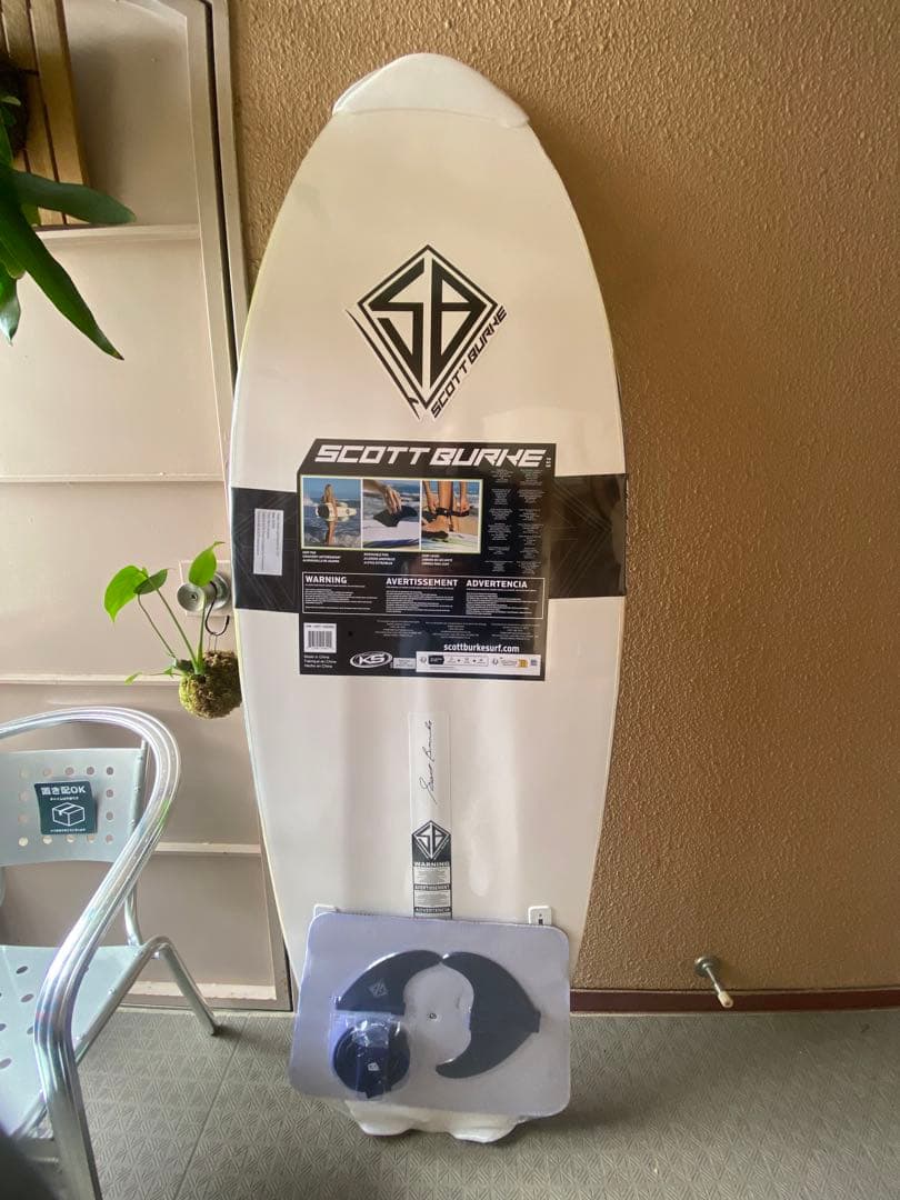 ラスト1本！コストコサーフボード2025年Scott Burke 1.7m