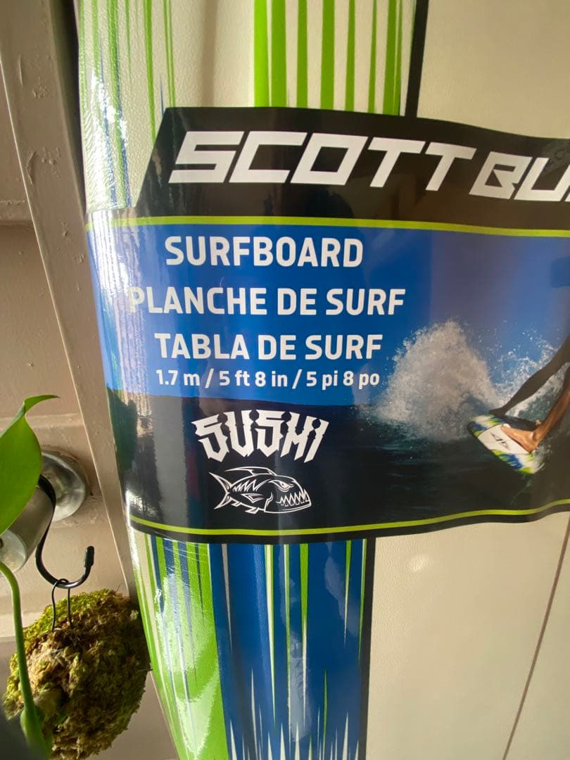 ラスト1本！コストコサーフボード2025年Scott Burke 1.7m