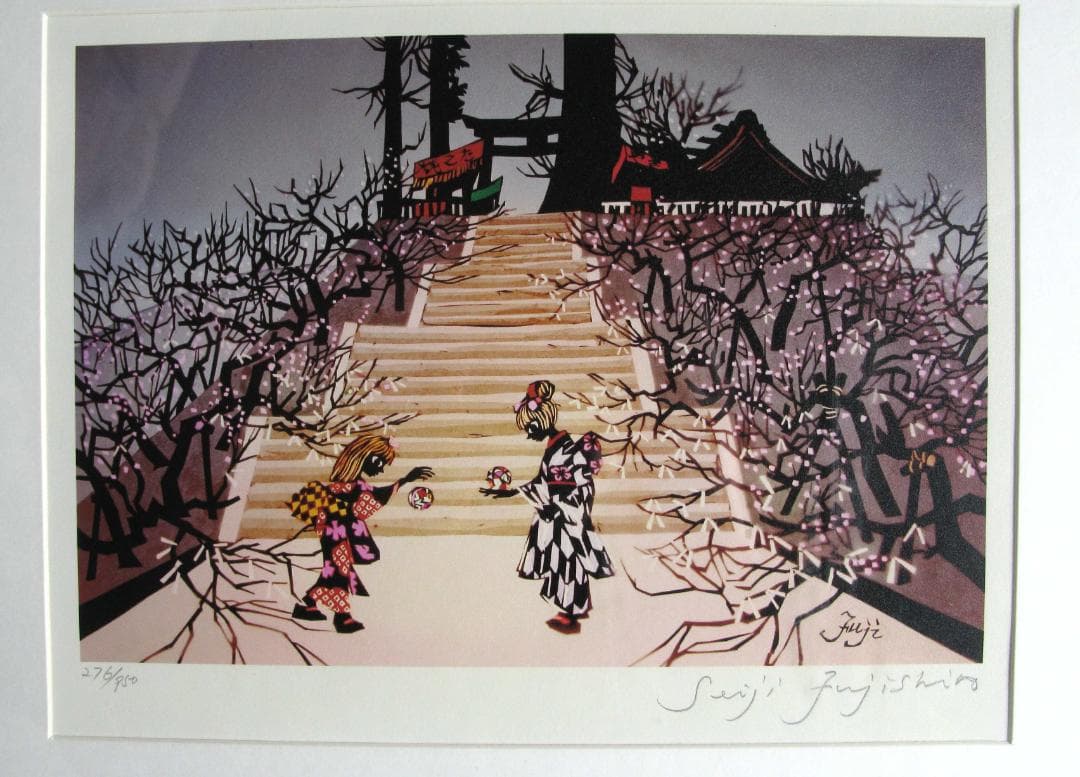 藤城清治　てまり唄