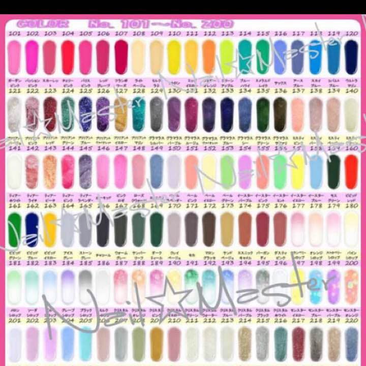 ❤️1セット限定❤️230色セット❤️カラージェル❤️フルカラー❤️