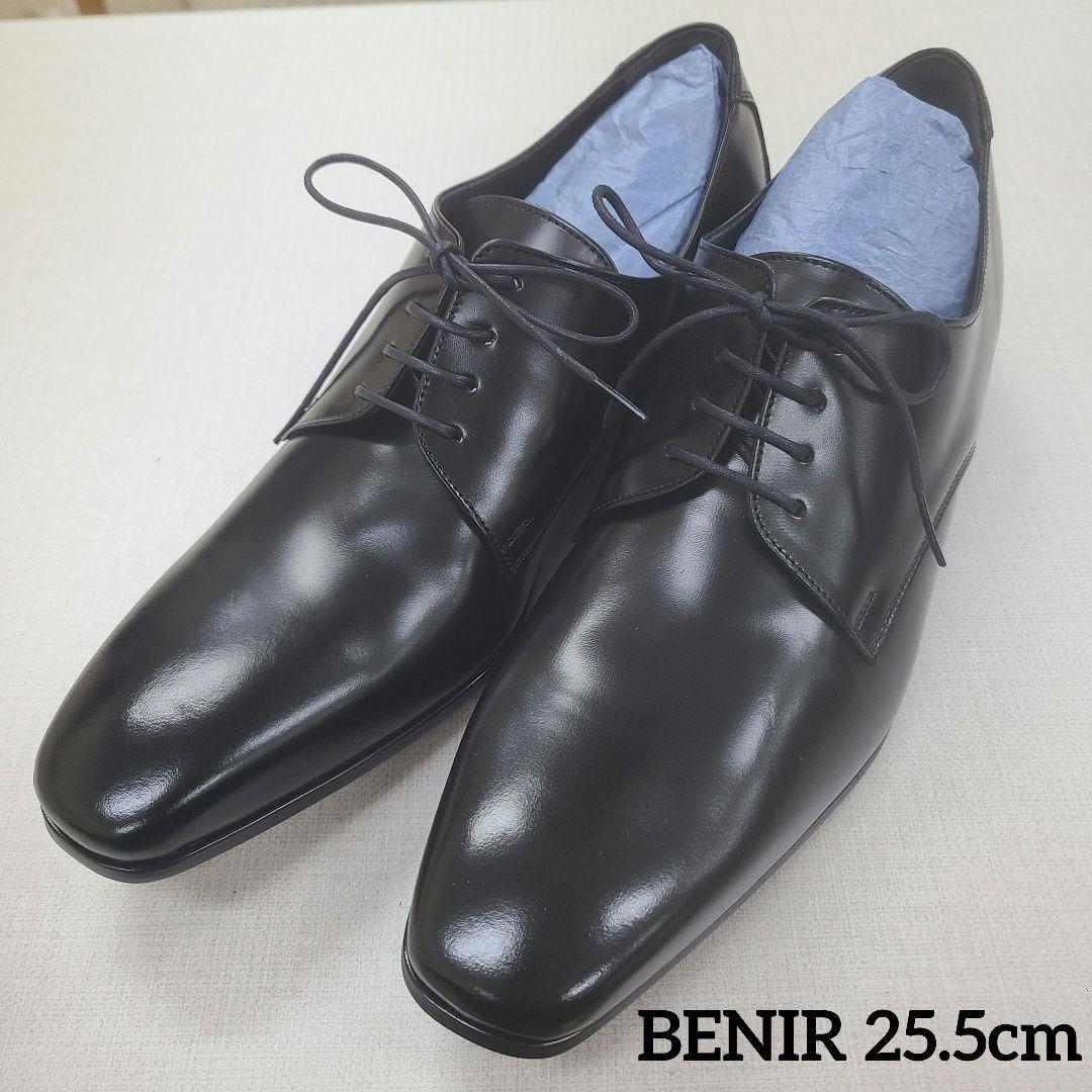BENIR(ベニル)25.5cm メンズシューズ ウエディング 革靴 - メルカリ