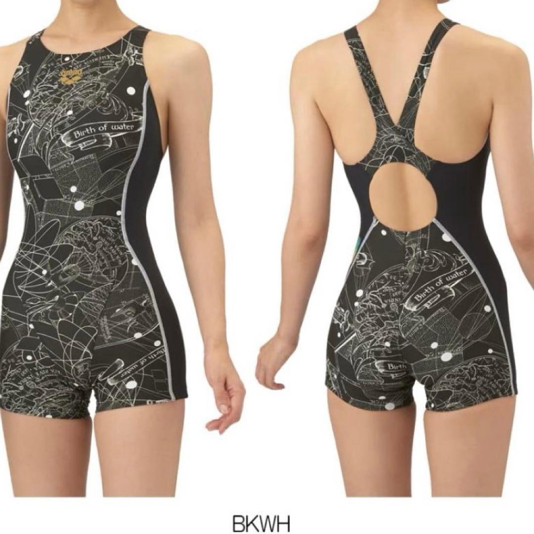 アリーナレディース練習水着タフスーツ　XL