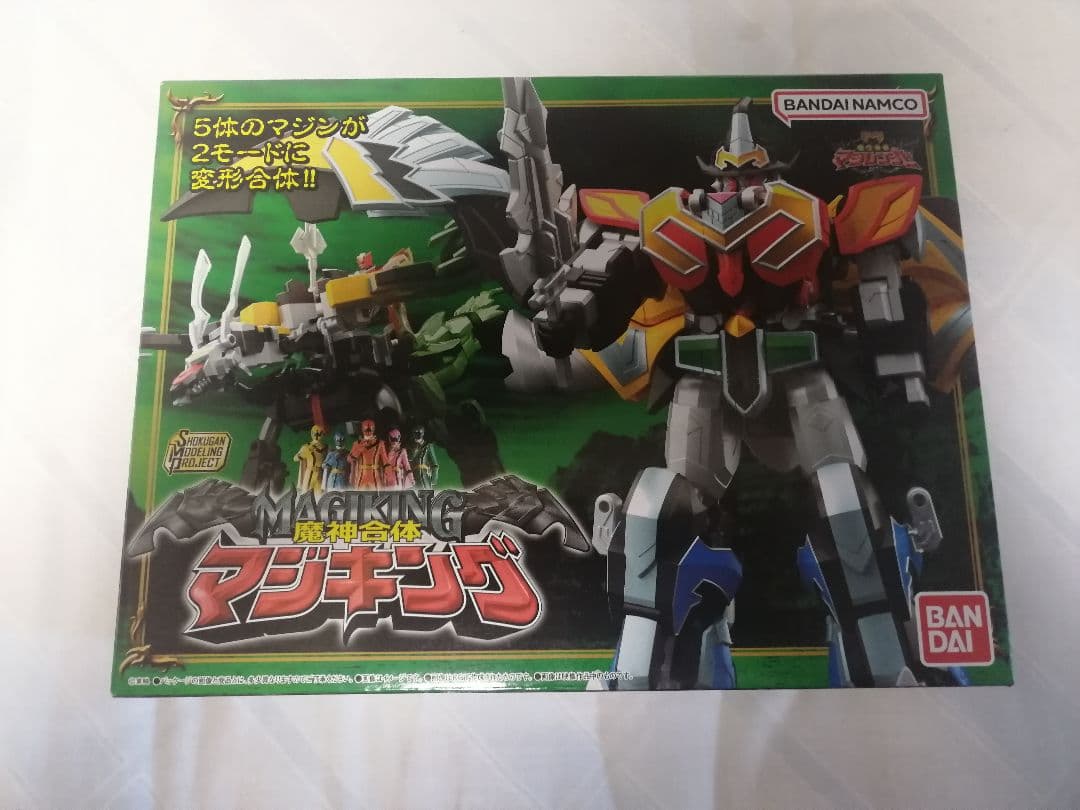 【8/1出品取り下げ予定】SMP 魔法戦隊マジレンジャー 魔神合体 マジキング
