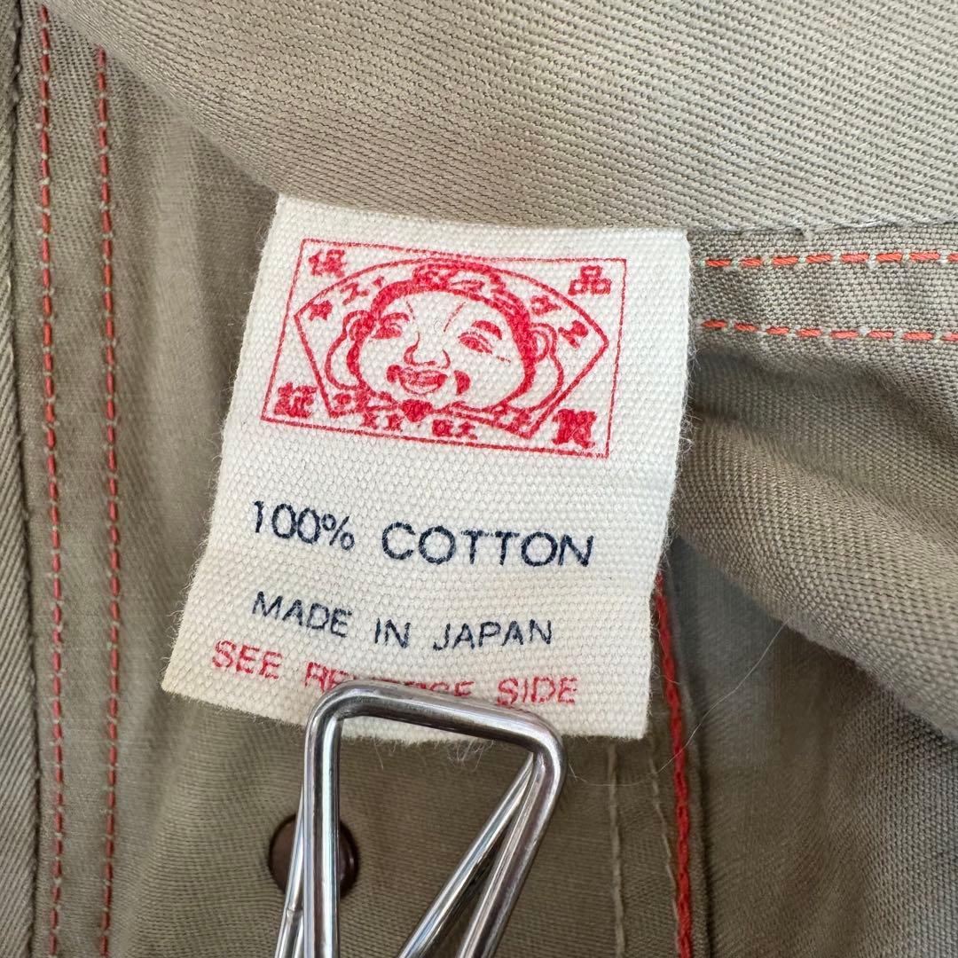 EVISUエヴィス　シンチバックベイカーカモメSIOTANI BROTHERS