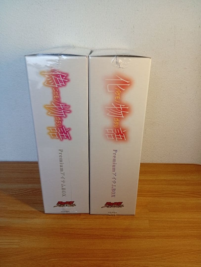 化物語 偽物語PremiumアイテムBOX 忍野忍 戦場ヶ原ひたぎ　ねんどろいど