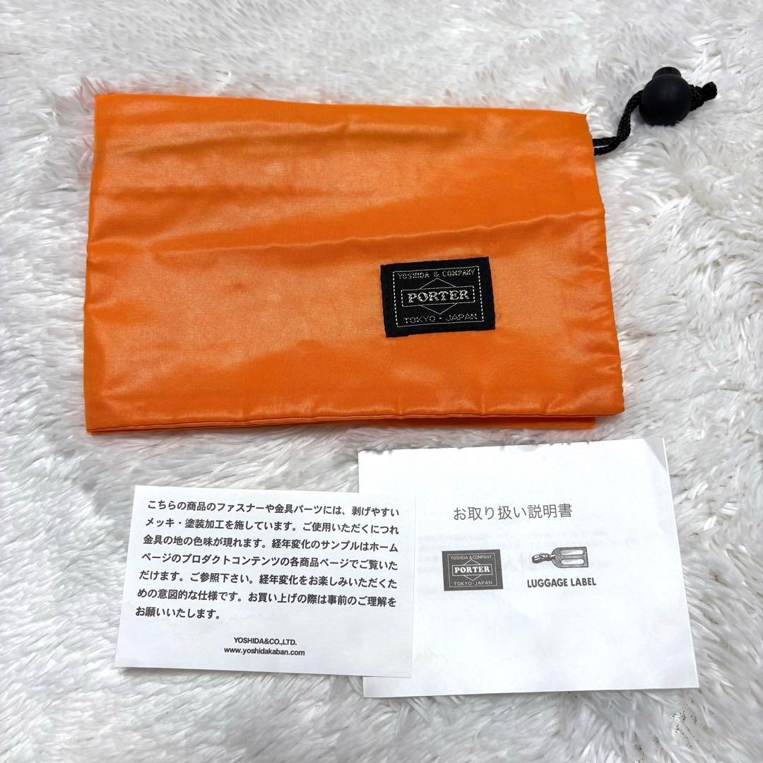 ✨未使用✨PORTER タンカー アイアンブルー ショルダーバッグ 2層 希少