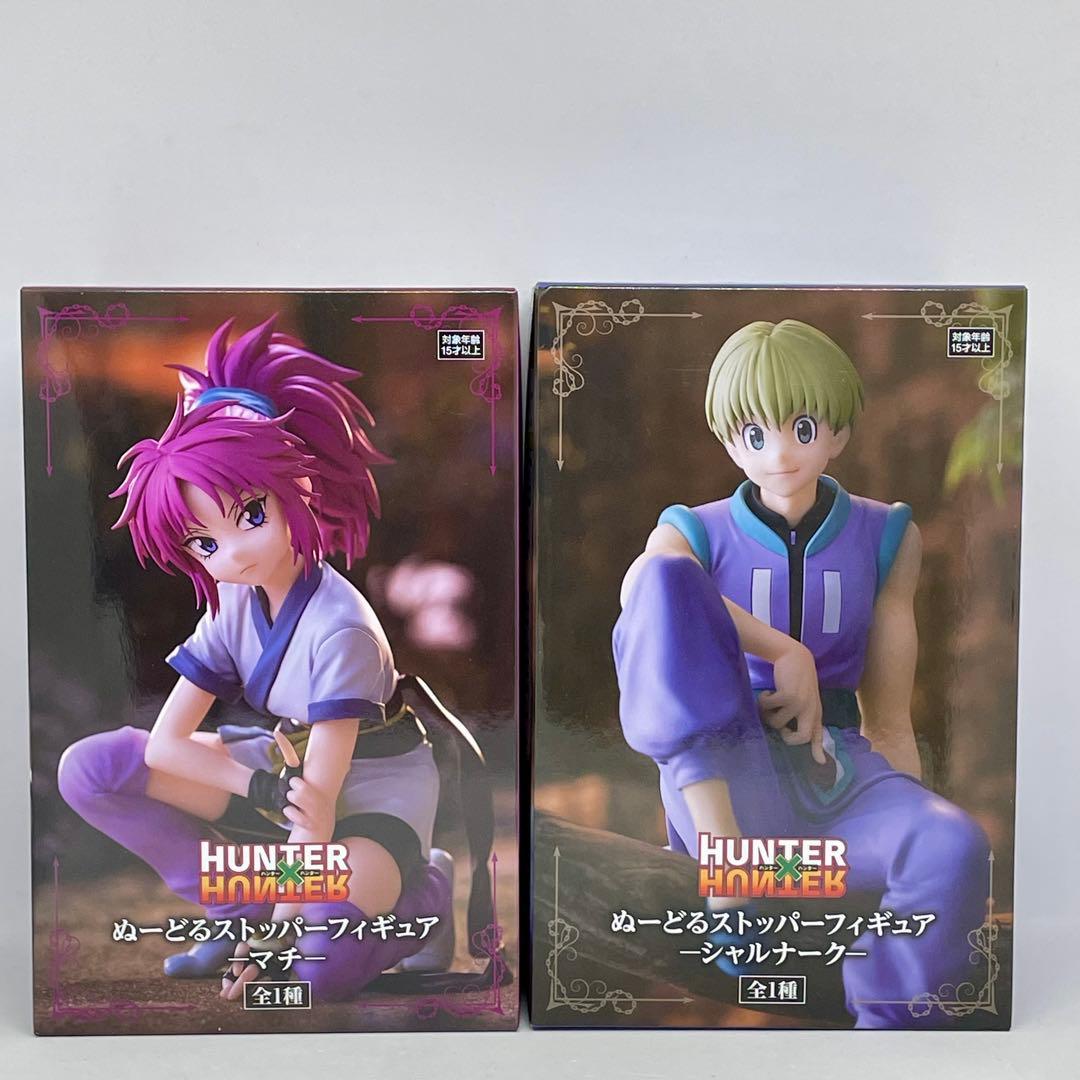 2種セット】ハンターハンター ぬーどるストッパーフィギュア マチ