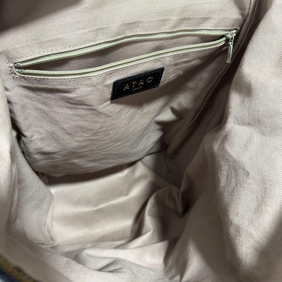 極美品　アタオ　ATAO リュック　バックパック　マッシュルーム　ネイビー　黒