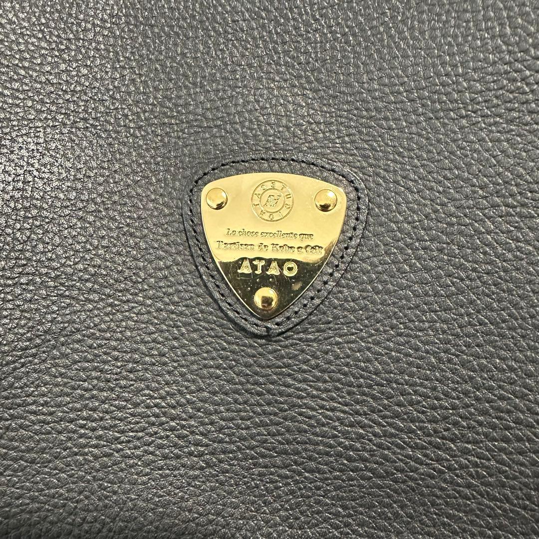 極美品　アタオ　ATAO リュック　バックパック　マッシュルーム　ネイビー　黒