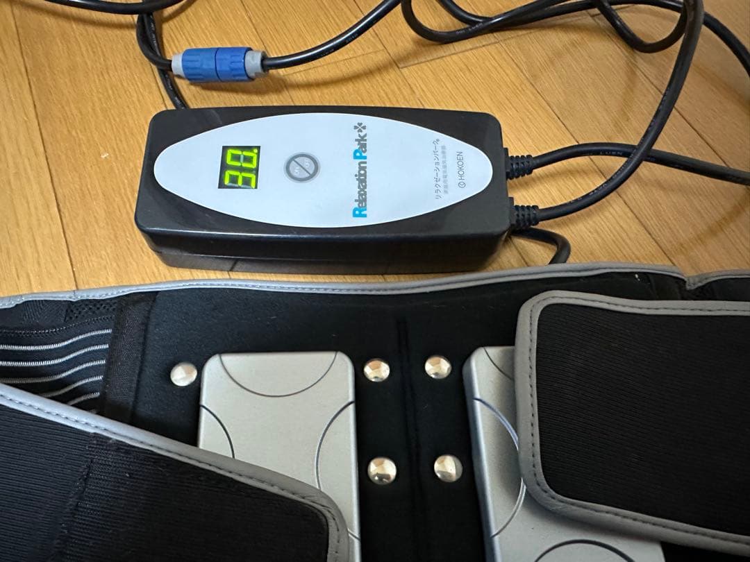 HOKOEN リラクゼーションパーク　磁気治療器　血流改善　健康器具