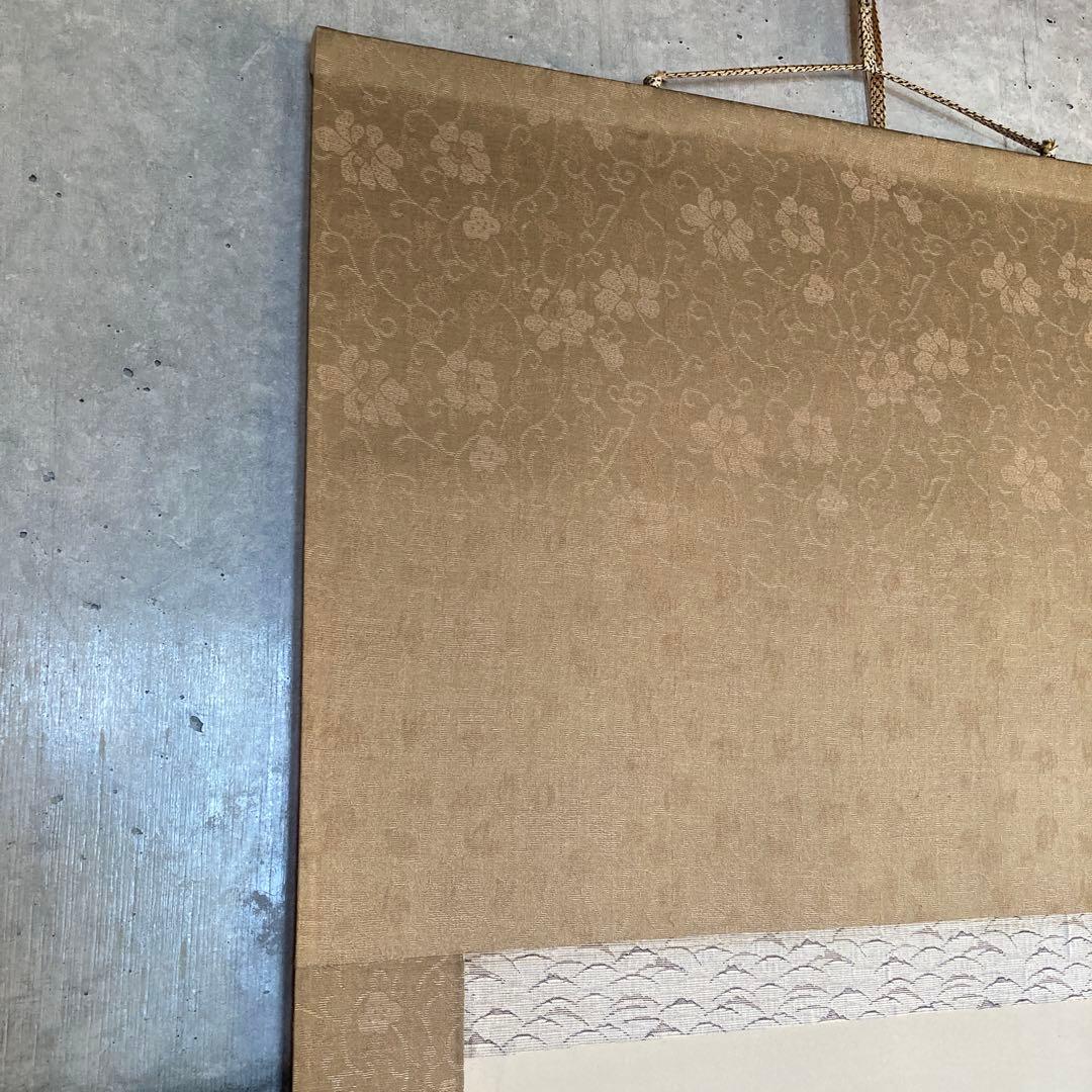 ☆掛軸☆宮本武蔵☆枯木鳴鵙図☆重要文化財☆風鎮セット【送料無料】