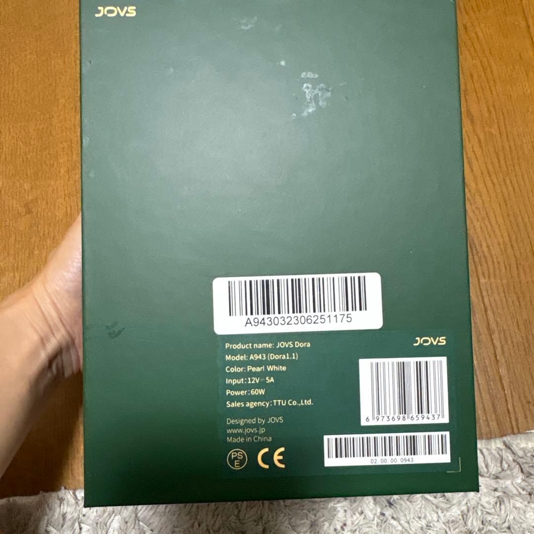 JOVS DORA 脱毛器 ペールホワイト