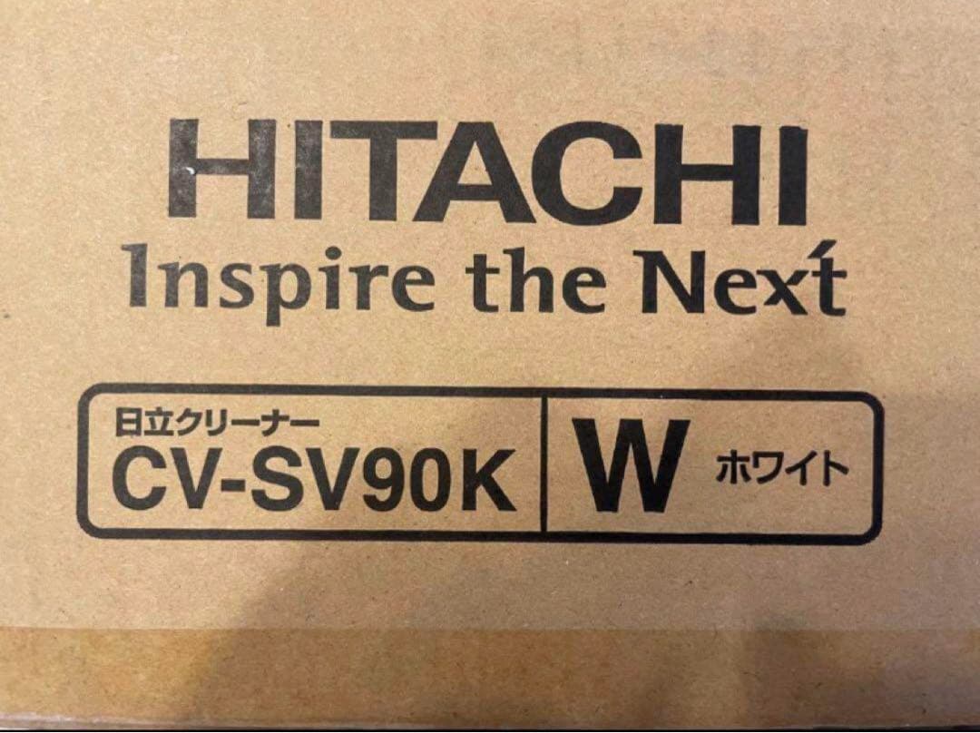 日立サイクロン式クリーナー パワかるCV-SV90K-W 新品未使用※動作確認済