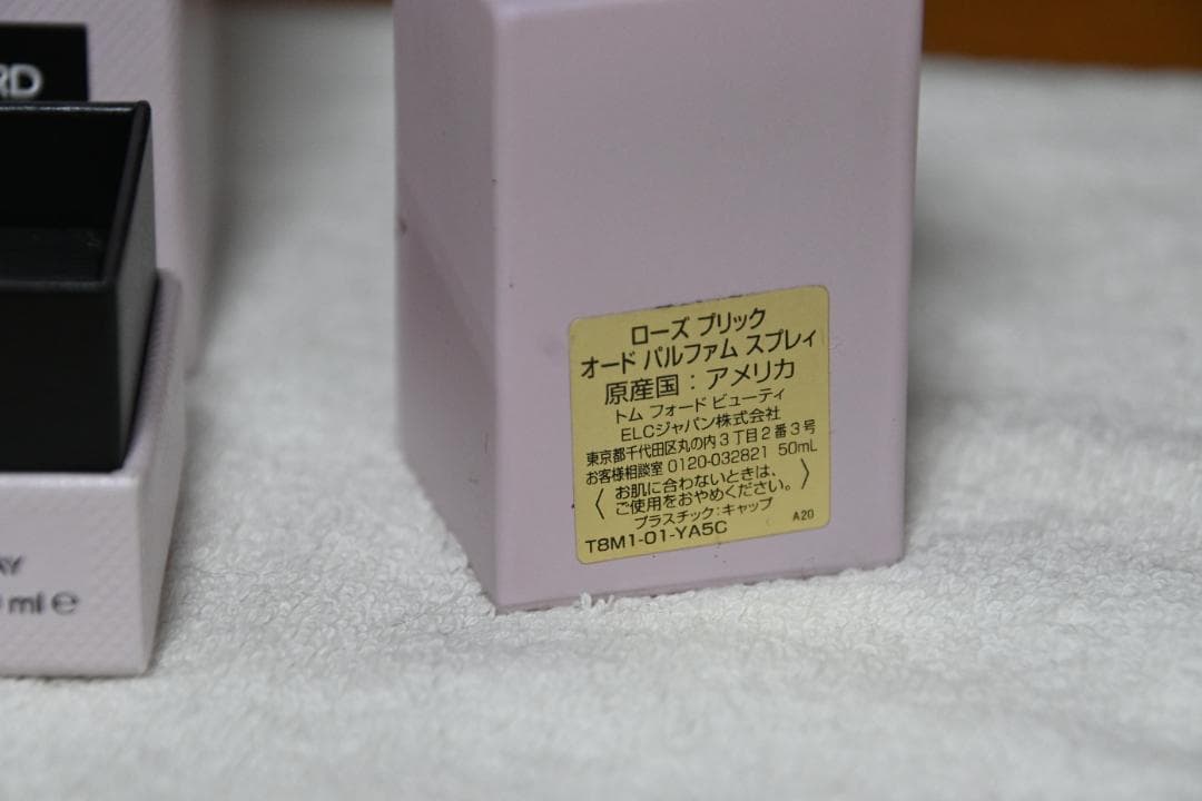 トムフォード – ローズ プリック Tom Ford – Rose Prick