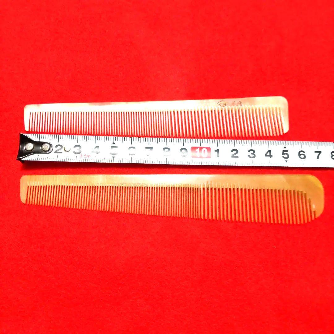 理容美容櫛、水牛、新品未使用