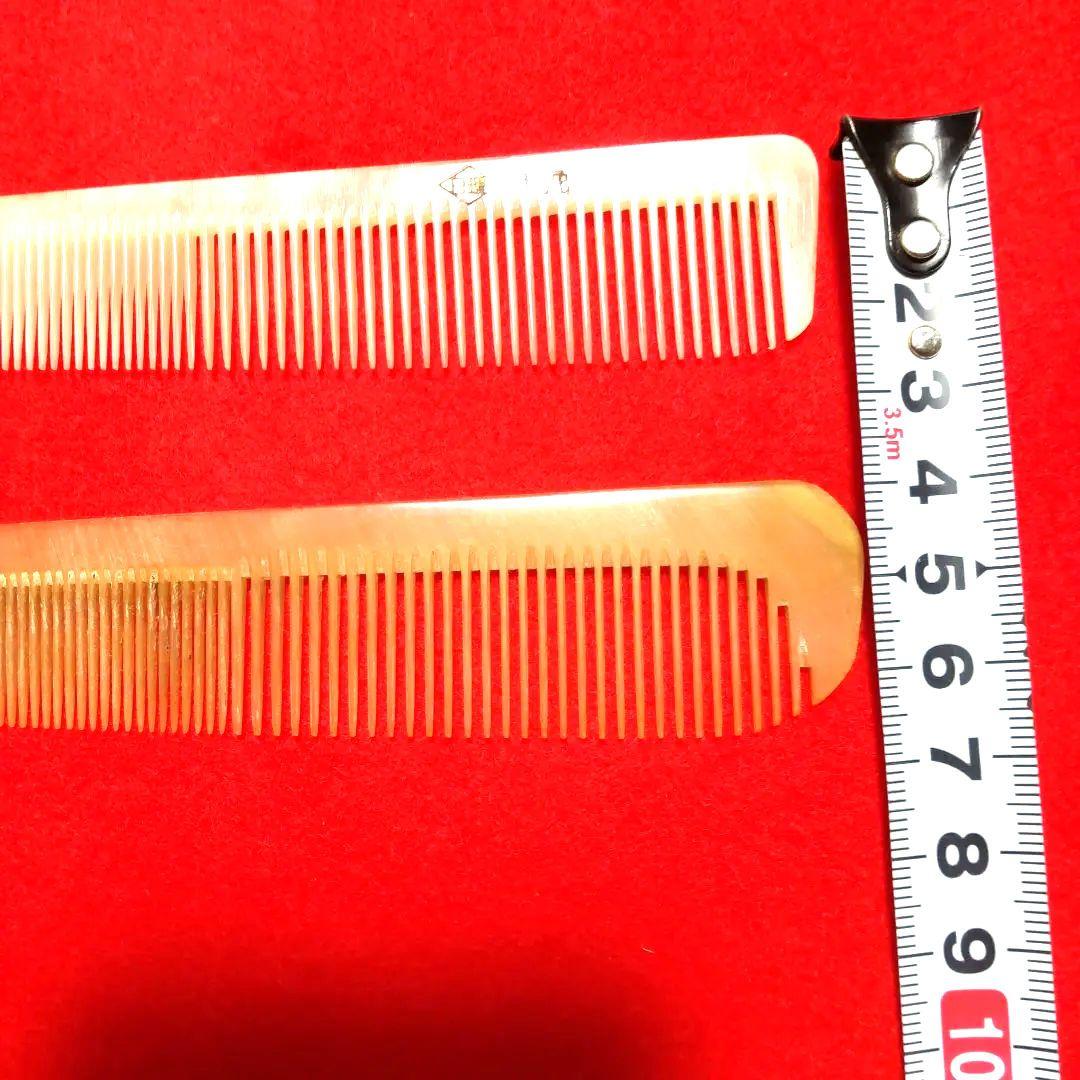 理容美容櫛、水牛、新品未使用